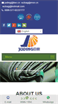 Mobile Screenshot of ju-ding.com